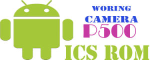 Ics p500 camera