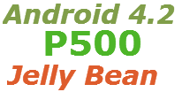 Android 4.2 Jelly Bean P500