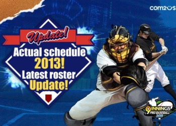 9 Innings 2013 Pro Baseball Actual Schedule