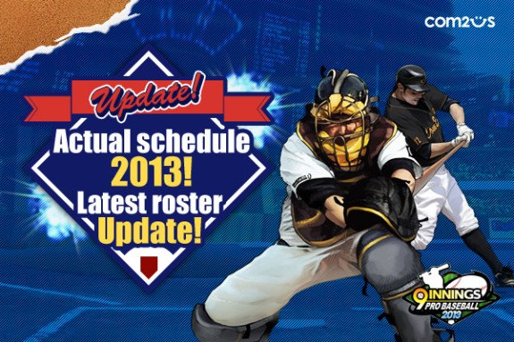 9 Innings 2013 Pro Baseball Actual Schedule