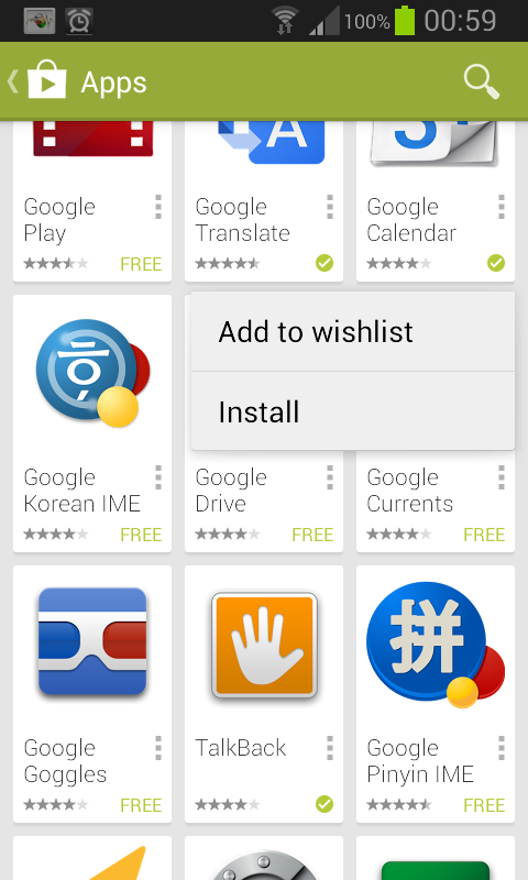 Google begins rolling out the new Play Store 4.0 for all users ...