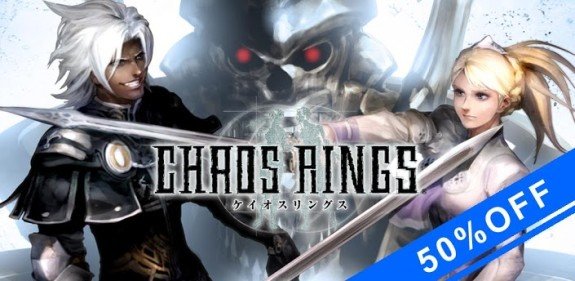 Chaos Rings