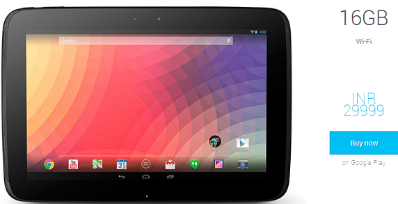 Nexus 10 India Price