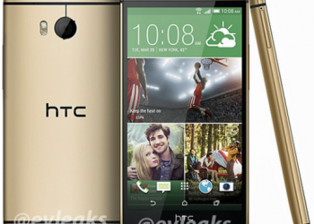 All New HTC One