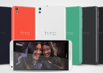 HTC Desire