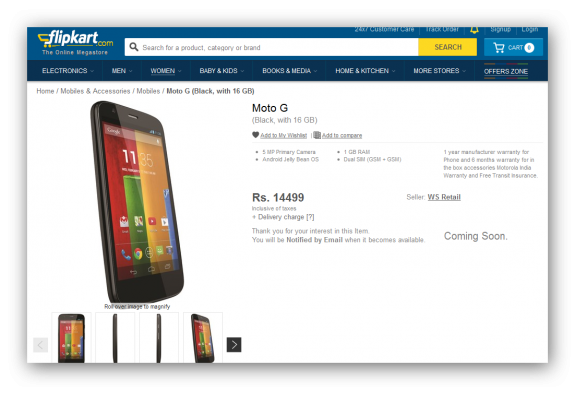 Moto G at Flipkart