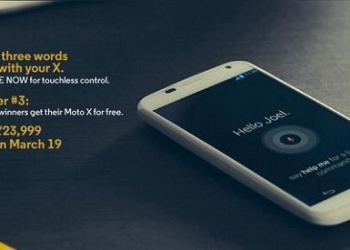 Moto X flipkart India