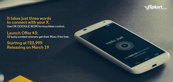 Moto X flipkart India