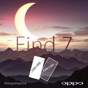 Oppo Find 7 Resolution
