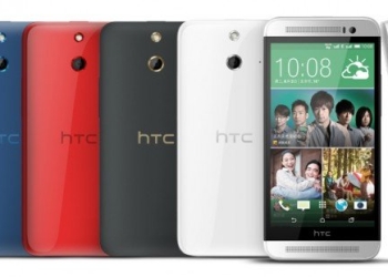 HTC One E8