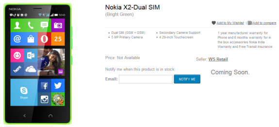 Nokia X2 Dual SIM Flipkart