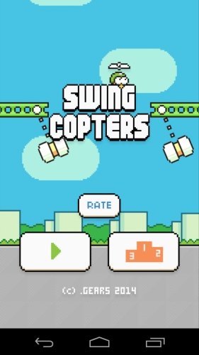 Swing Copters Android