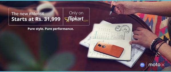 Moto X 2nd Gen Flipkart
