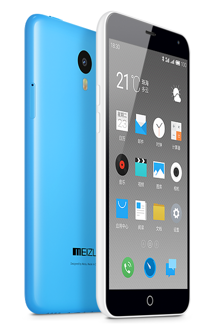 Meizu Blue Charm Note