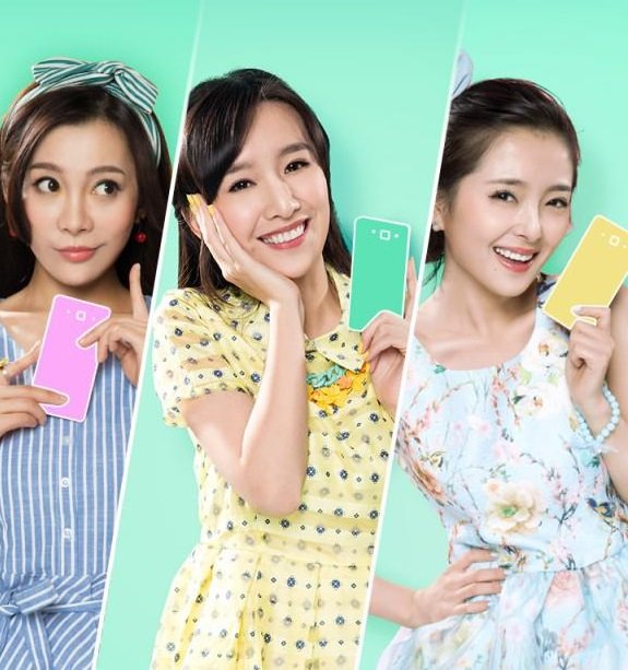 Redmi 1S 4G LTE