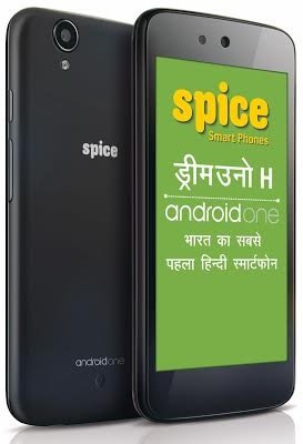 Spice launches Hindi Android One Dream Uno H with Google
