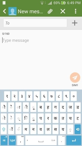 ASUS Keyboard Hindi Input