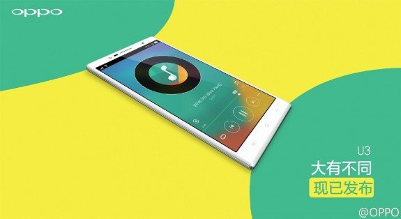 OPPO U3