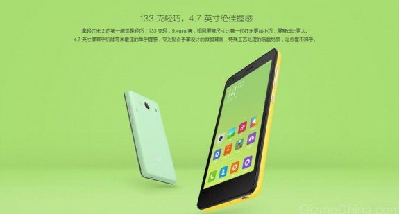 Xiaomi Redmi 2S b