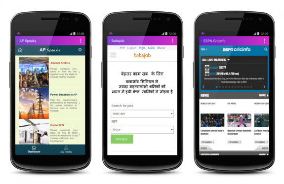 Internet.org app India