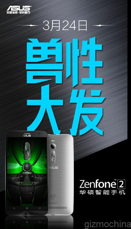 ASUS Zenfone 2 4GB RAM