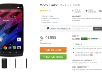 Moto Turbo India Flipkart