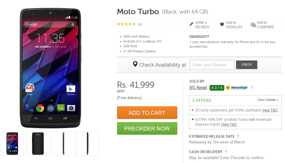 Moto Turbo India Flipkart