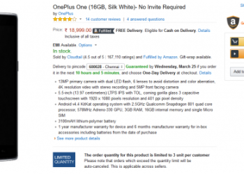 OnePlus One 16 GB Silk White No Invite Required