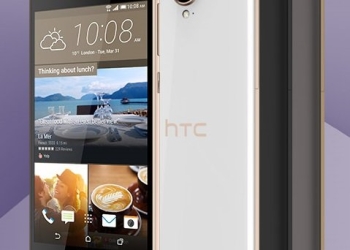 Htc one E9 plus