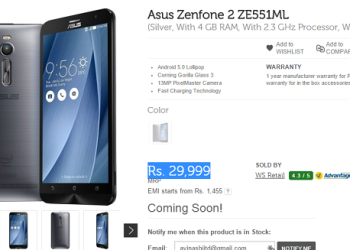 ASUS Zenfone 2 128 GB