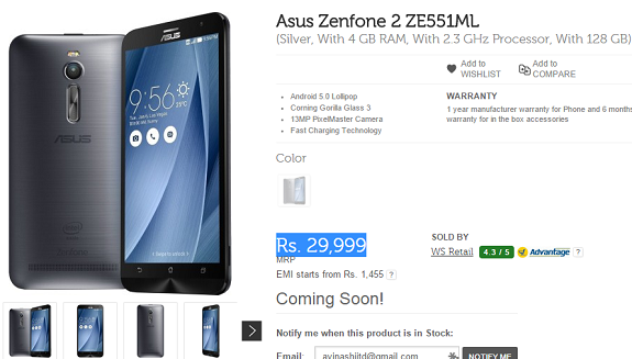 ASUS Zenfone 2 128 GB