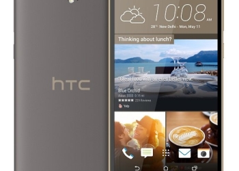 HTC One E9+