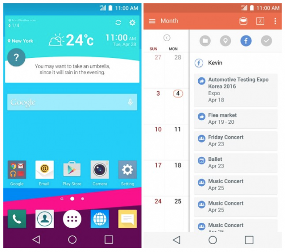 LG UX