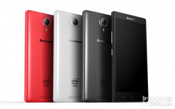 Lenovo K80 phone