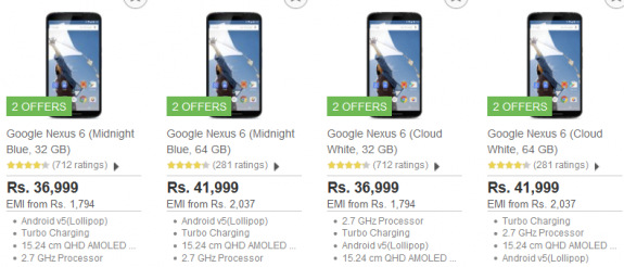 Flipkart electronics sale