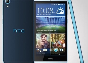 HTC Desire 826 dual sim