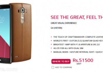 LG G4 India Price