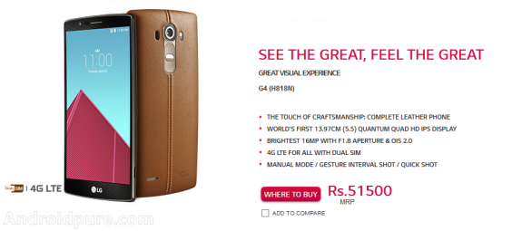 LG G4 India Price