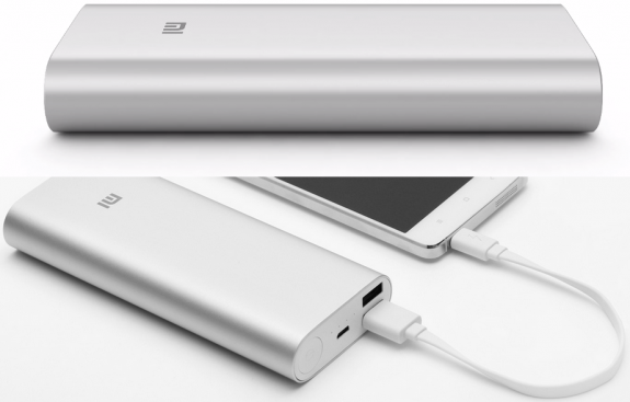 Mi Powerbank 16000 mAh Xiaomi India