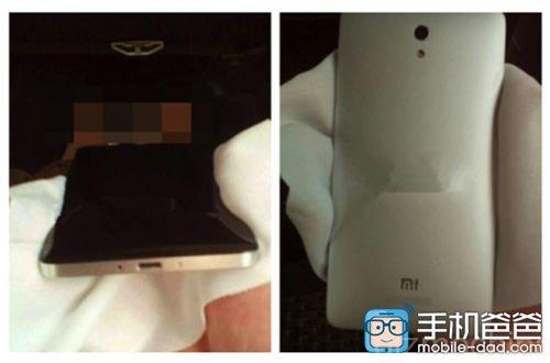 Xiaomi Redmi Note2