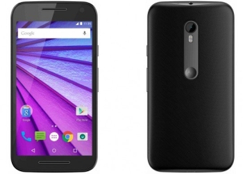 Moto G 2015 best leak