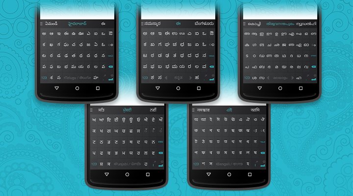 Swiftkey Telugu Bengali Kannada Malayalam