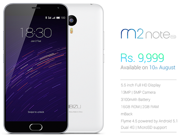 Meizu m2 Note