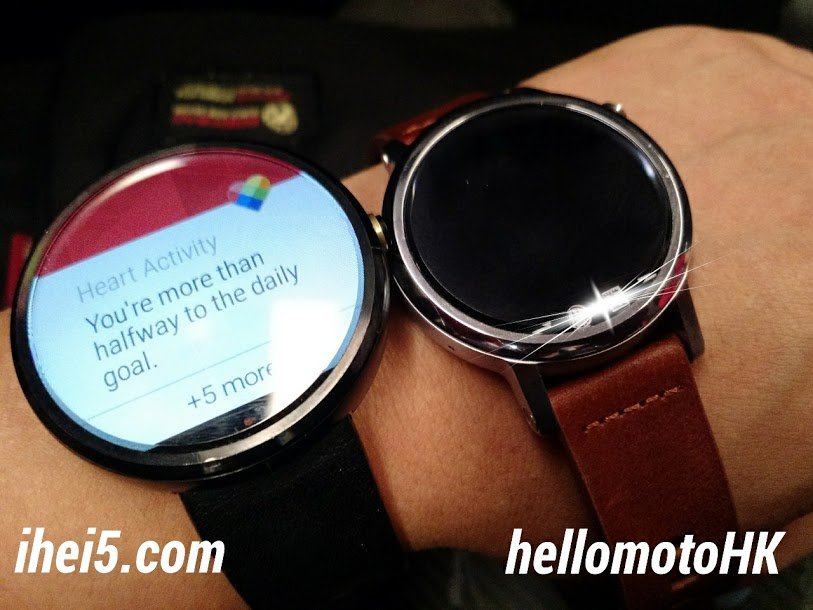 Moto 360 Moto360S 2ndgen
