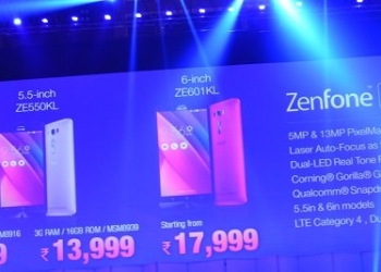 Zenfone 2 Laser