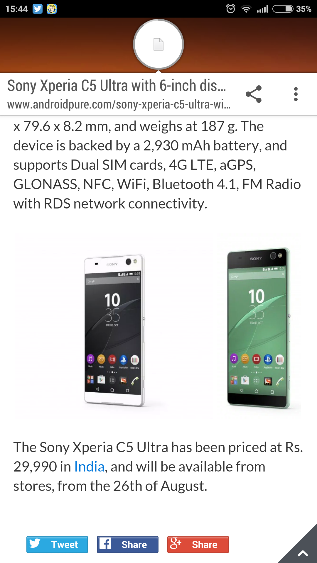 Wpid link bubble pro freeware android.png