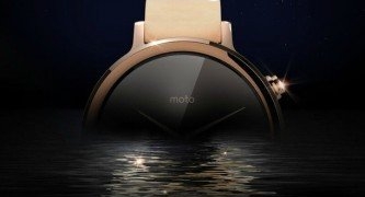 Moto 360 v2 invite