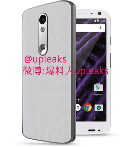 Motorola Bounce