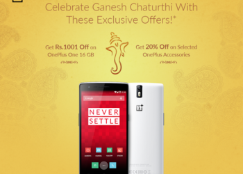 OnePlus One discount India