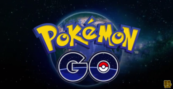 Pokemon Go Android Game